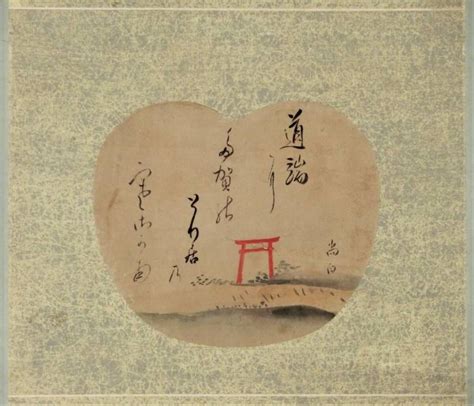 日本古典俳句选图册_360百科