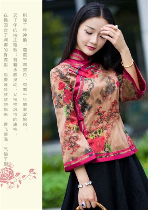 复古风唐装图片女生头像