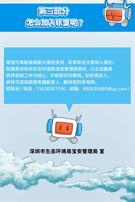 宝安SEO关键字优化（宝安seo策略优化）相关文章搜索查询 - 七彩云导航网