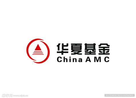 华夏基金标志logo设计图__广告设计_广告设计_设计图库_昵图网nipic.com