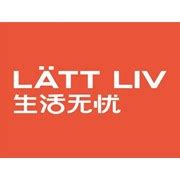新零售商业空间，LATT LIV生活无忧自主研发新形象 | 中国周刊