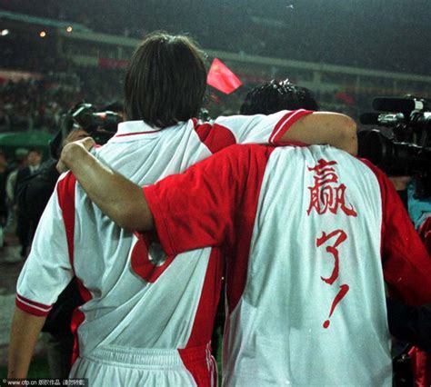2002年世界杯，中国VS巴西_腾讯视频