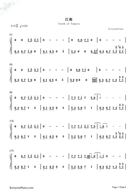 江南双手简谱预览1-钢琴谱文件（五线谱、双手简谱、数字谱、Midi、PDF）免费下载