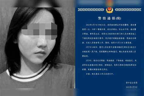 杭州警方通报"女子失踪案"后 小区门口又现网红直播(含视频)_手机新浪网