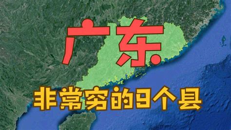 南澳县青澳湾入选“2020年广东省最受欢迎十大美丽海滩”名单_海岛动态_南澳县人民政府门户网站