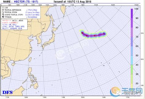 今年第4号台风获名“泰利”！逐渐趋向粤西到海南东部沿海