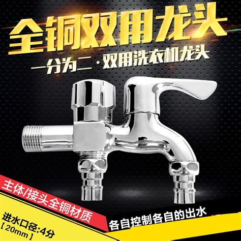 【K-13900T-4-CP水龙头】Kohler科勒-单冷洗衣机/拖把手龙头 K-13900-4-CP【图片 价格 品牌 报价】-国美宝福浩华 ...