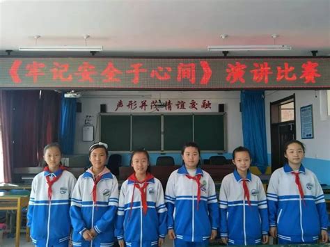 2023年江苏苏州工业园区景城学校招聘初中数学、小学语文教师启事