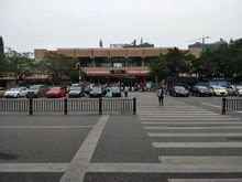 高铁自贡站项目