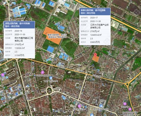 2021年扬中市城市建设状况公报：扬中市市政设施完成投资5.3亿元，同比增长8.57%_智研咨询