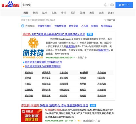 2022华联超市(姚家园路)-旅游攻略-门票-地址-问答-游记点评，北京旅游旅游景点推荐-去哪儿攻略