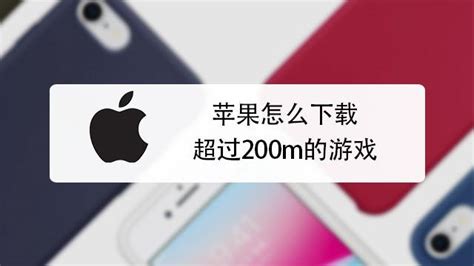 日本appleid下面显示的设备名称（apple store日本id） - 日本苹果ID - 苹果铺