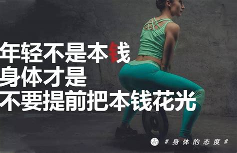 健康打卡运动锻炼蓝色简约海报海报模板下载-千库网