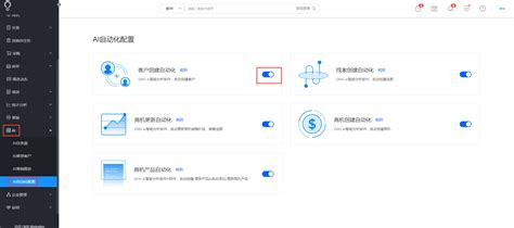 windows自动更新在哪里关闭,怎么关闭windows自动更新 - 品尚生活网