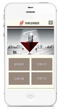 贺州手机台app下载-贺州手机台客户端下载v2.0.0.0 安卓版-绿色资源网