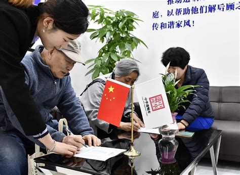 订立遗嘱约至明年三月，中华遗嘱库在广州再设登记中心--北京阳光老年健康基金会