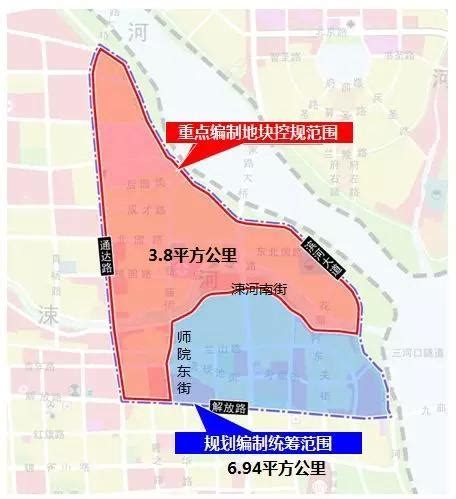 临沂北城新区B63地块（中标项目）