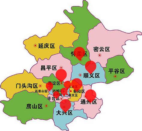 北京最牛的五个区排名，看看北京哪几个区最有钱