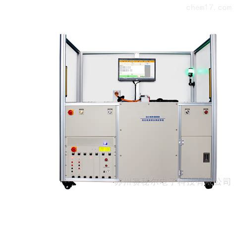 高压线束综合测试台SAIMR8000 新能源线束_线束测试仪-苏州赛秘尔电子科技有限公司