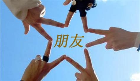 国庆节发给朋友的祝福语大全简短(80句)