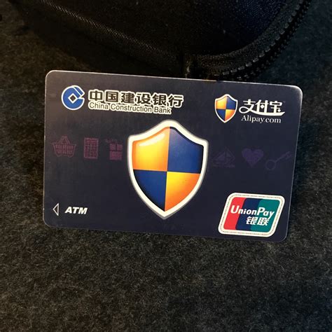 建设银行储蓄卡龙卡中国建设银行龙卡储蓄卡怎么办2022已更新今日图集