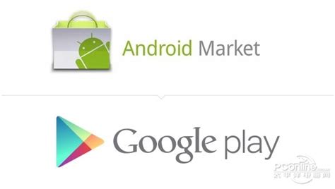 谷歌Google Play4.0发布 界面简约清新-太平洋电脑网