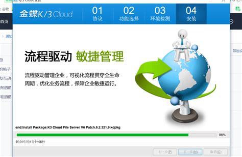 【点云工具】Cloudcompare安装_cloudcompare安装教程-CSDN博客