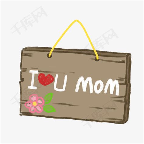 mamam妈妈木图片