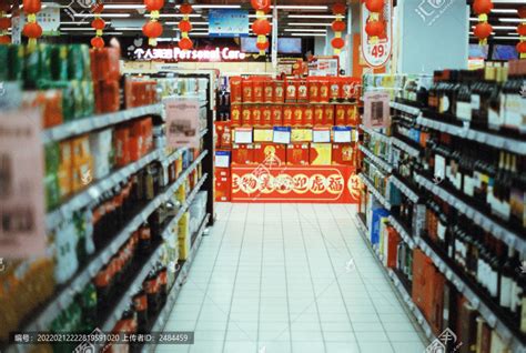 超市酒水区,中国菜系,食品餐饮,摄影,汇图网www.huitu.com