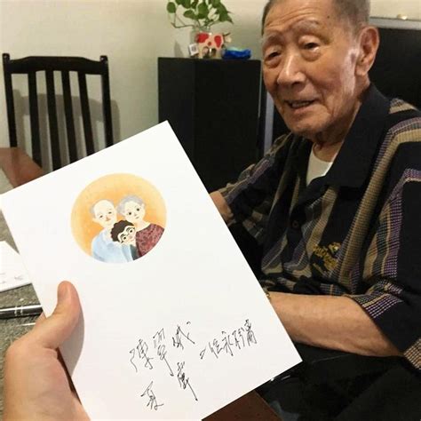广饶县百岁老人最新数据“出炉” 最年长寿星已107岁-新闻中心-东营网