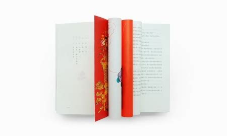 清华大学出版社-图书详情-《西游记》