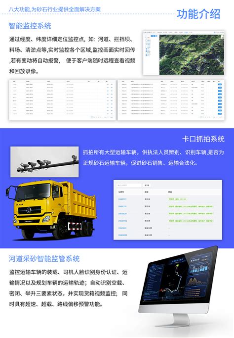 南京质量学习网