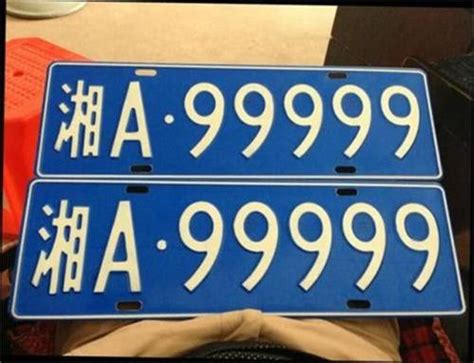 【深圳车牌为什么是“粤B”，十个深圳人有九个都不知道！| 车牌上的每个字母代表不同的城市】_傻大方