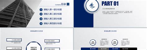 2015年Q3中国房地产网络营销季度数据报告