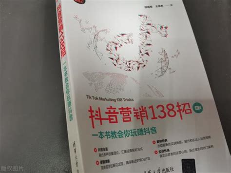 抖音养号终于成功了_抖音付费上热门 - 金桔兔新媒体服务平台