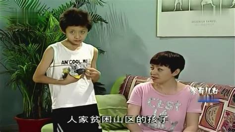 《家有儿女2》第90集2：刘星和小雪一起吃了小雨给的饼干，结局亮了_高清1080P在线观看平台_腾讯视频
