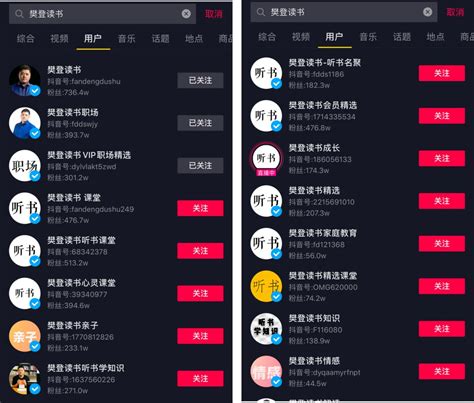 「抖店服务市场」上线，为商家和服务商提供高效合作阵地-中国经营网