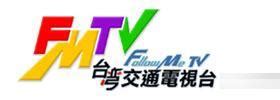 台湾电视直播软件apk_蚂蚁tv破解版apk - 随意云