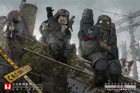 贼好看的CG插画类图片