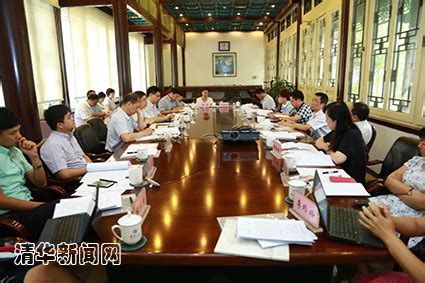 对口支援新疆大学高校办公室主任会议在清华召开-清华大学