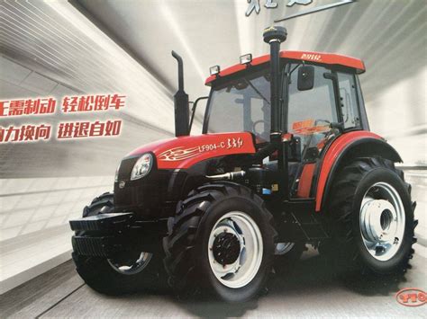 东方红LY1004轮式拖拉机-东方红轮式拖拉机-报价、补贴和图片_农机360网