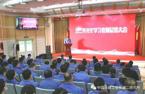 北京理工大学与兵器科学研究院联合培养博士研究生项目启动仪式在我校举行