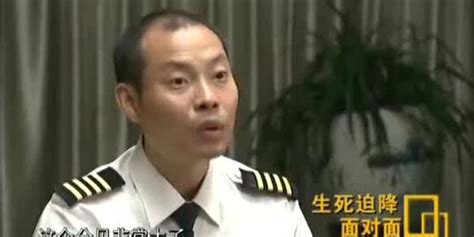 中国机长刘传建：他在近万米高空拯救128个生命 - 知乎