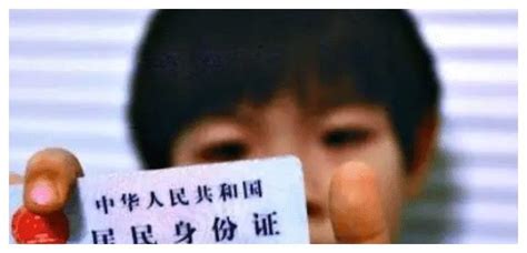 盘点中国宝宝姓名排行榜, 给孩子起名要避开这些名字