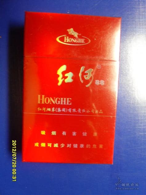 中国十大口感最好的香烟排行榜 利群上榜，第一产自湖北(3)_排行榜123网