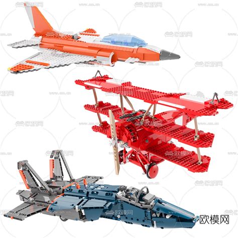 现代飞机乐高积木玩具3d模型-免费3dmax模型库-欧模网