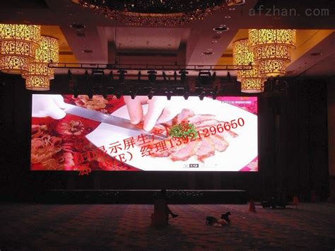 孝感哪家公司做LED显示屏质量好-LED大屏幕-深圳市锐柏光电有限公司