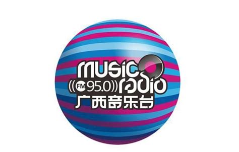 原广东电台地址变身“686创意园”，打造国际化音乐产业与数字媒体创意新基地