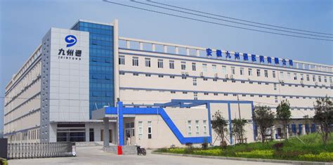 我校赴中国医药工业研究总院调研研究生联合培养工作