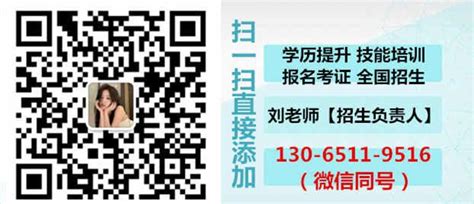 杭州市2021年桥式起重机Q2操作证考试报名指南-杭州市特种工操作证培训-启航培训网